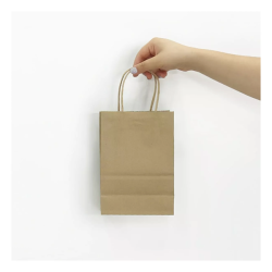 bolsa-de-papel-kraft-20x14x8-cm-1.png